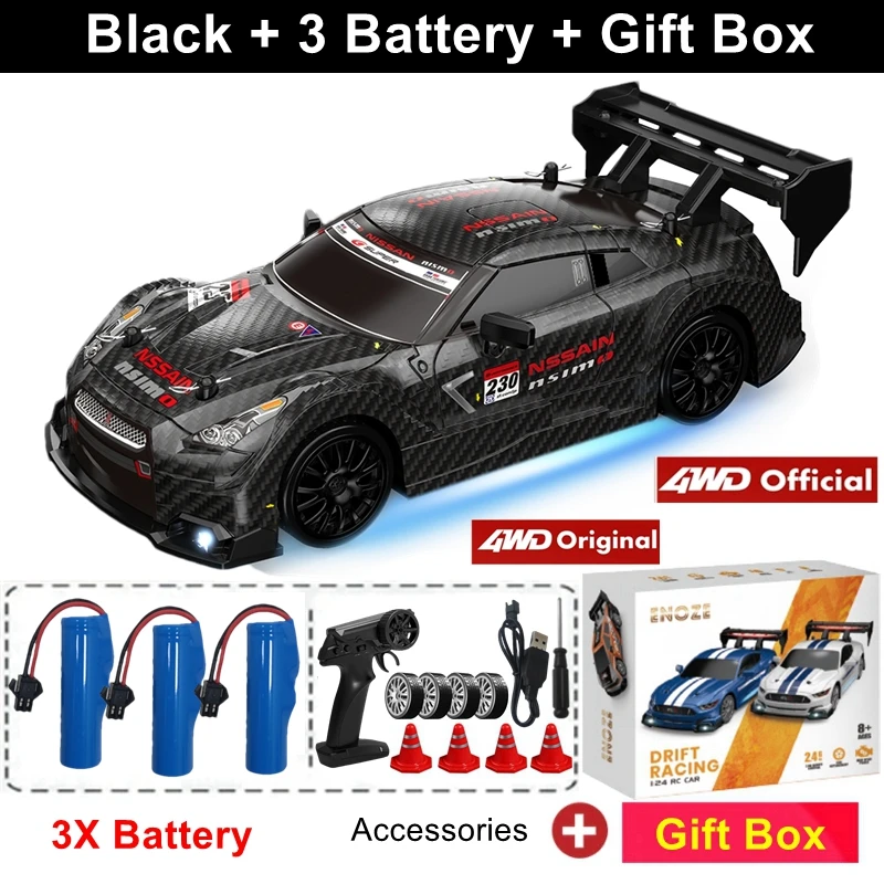 GTRPRO Black 3B Box