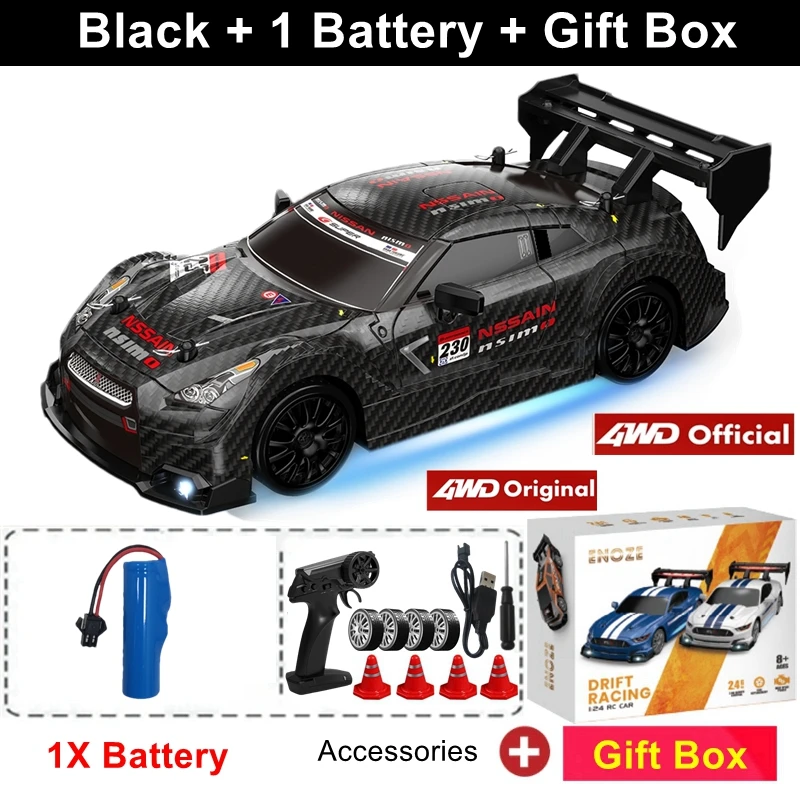 GTRPRO Black 1B Box