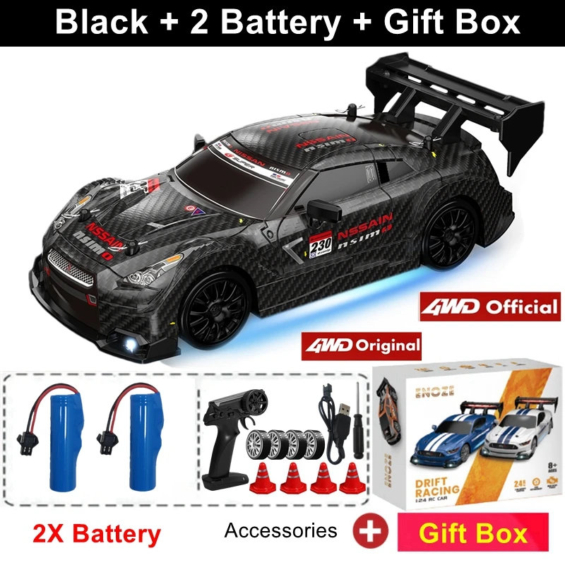 GTRPRO Black 2B Box