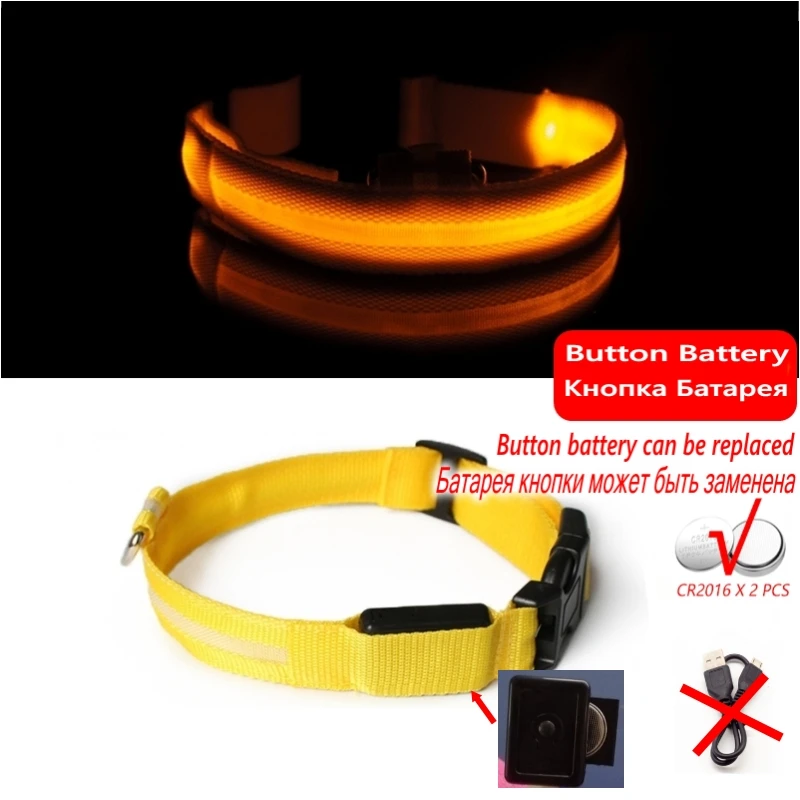 Yellow Battery