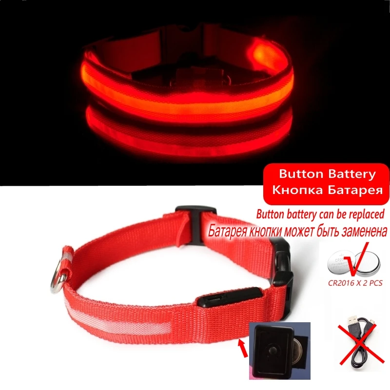 Red Battery